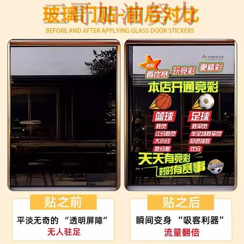 世界杯竞猜入口如何操作别乱选，入口汇总给你答案（世界杯直播）